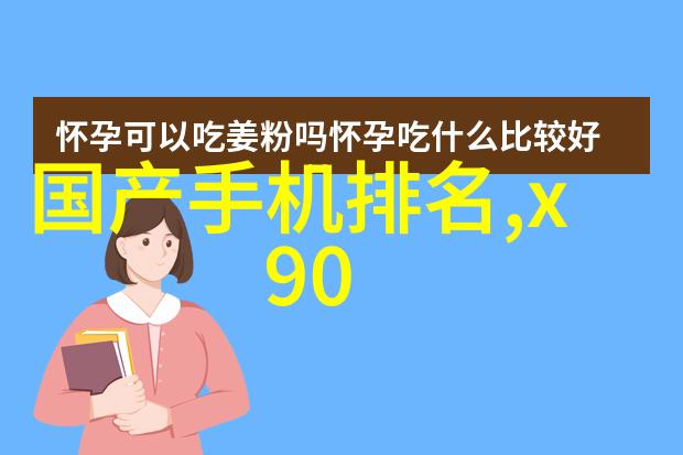 深度学习在医学图像分割中的应用研究