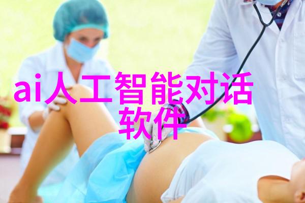 管道人才网最新招聘专业技术人员项目经理销售代表