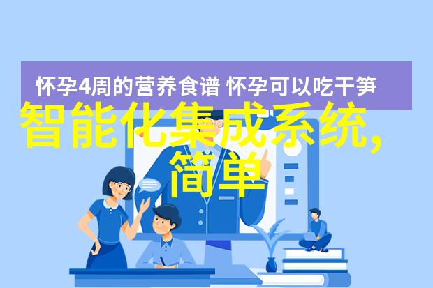 华为发布会新品曝光 共7款产品我亲眼见证的那些令人振奋的新技术革新