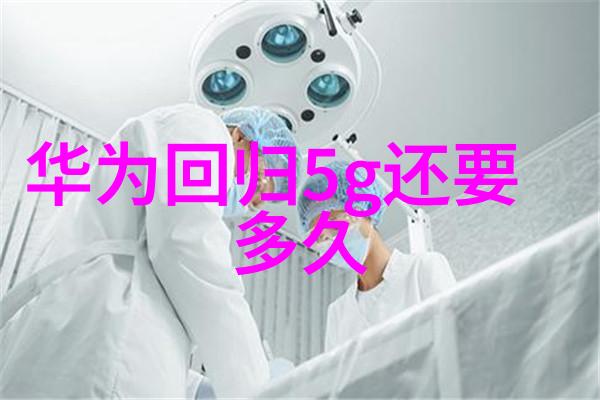 陈译辉财经分析深度剖析陈译辉在财经领域的观点与策略