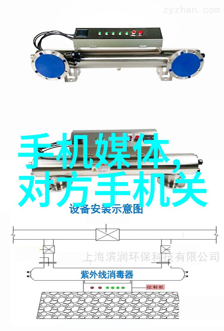 市场监督管理局人员名单全员名录