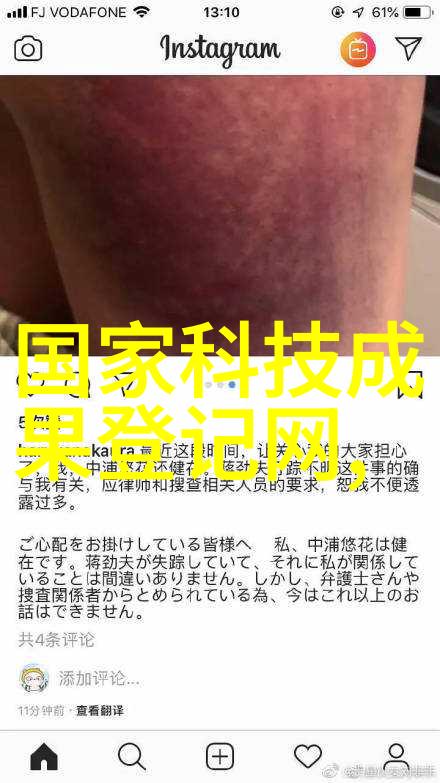 小妈咪首席总裁的逃妻豪门逃婚爱情