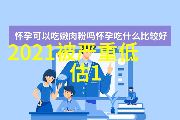 山西财经大学我在这座有着悠久历史的学府里找到了自己的财富之路