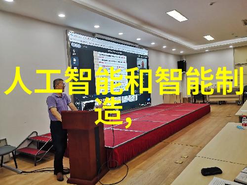 装修施工组织设计精细化管理体系构建