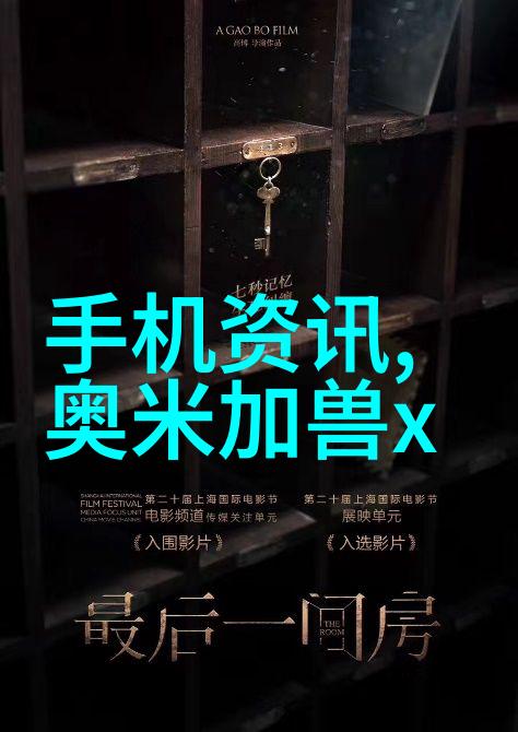 日系清新人像摄影捕捉瞬间的柔和美丽