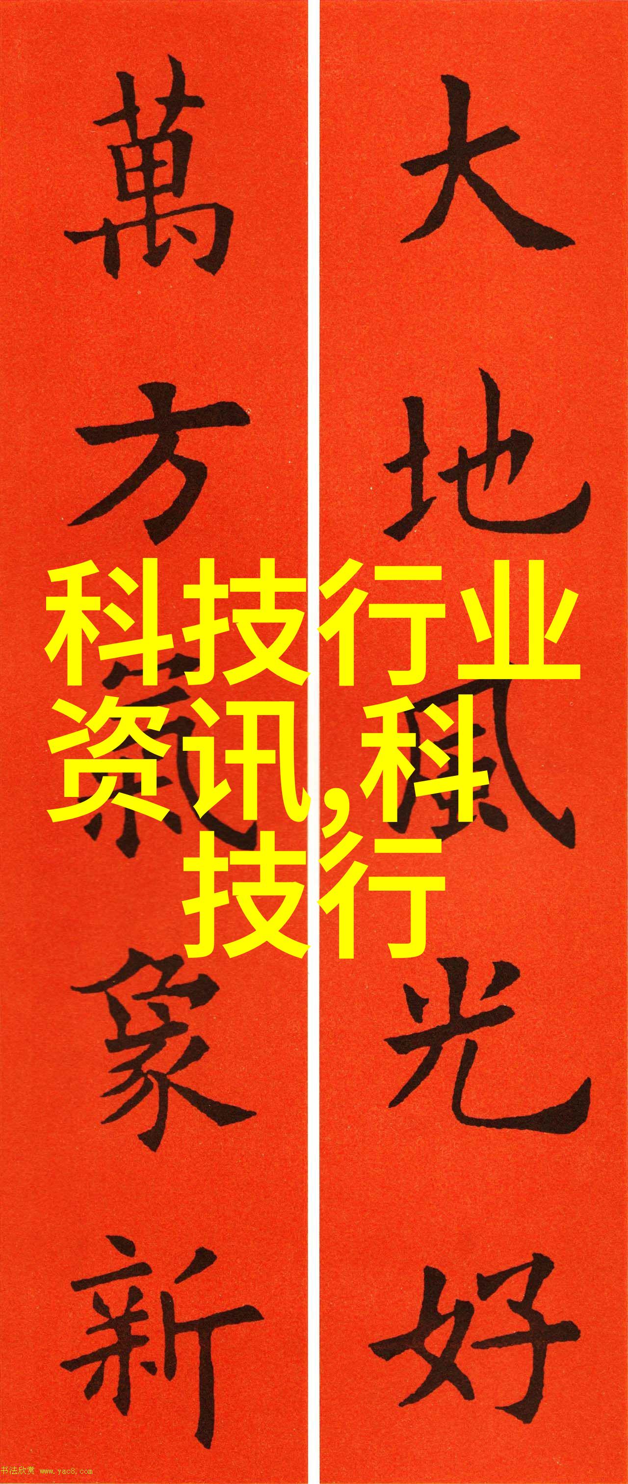 新家装修中常见的增项有哪些比如检查井像是寻找地底宝藏一样需要细心探索才能找到隐藏在家中的一切可能