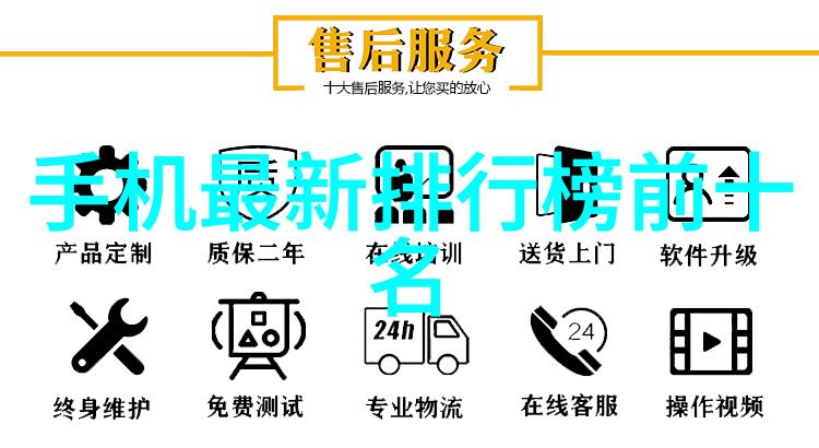 工作汇报材料的格式与规范提升报告效率的关键