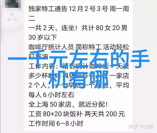 数码宝贝普通话版国语-探索数字世界数码宝贝国语版的魅力