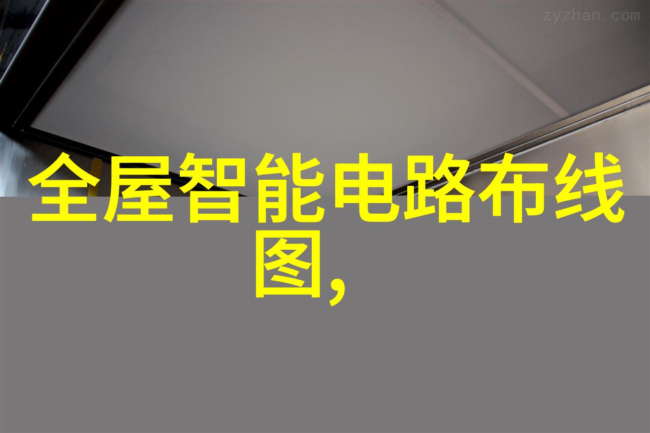 电子产品的兴起与变迁从小型计算机到智能手机的革命性转变