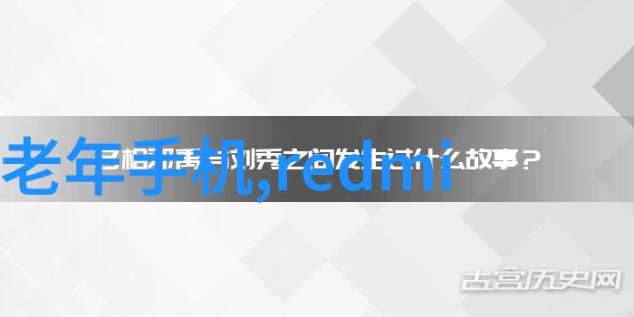 智能装备的秘密课本从机器人学社交技巧到AI学习人类情感