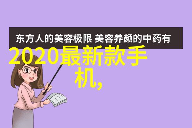 智能家居新篇章云起科技引领生活智慧化转型