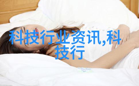 筑梦不误笑傲工程管理