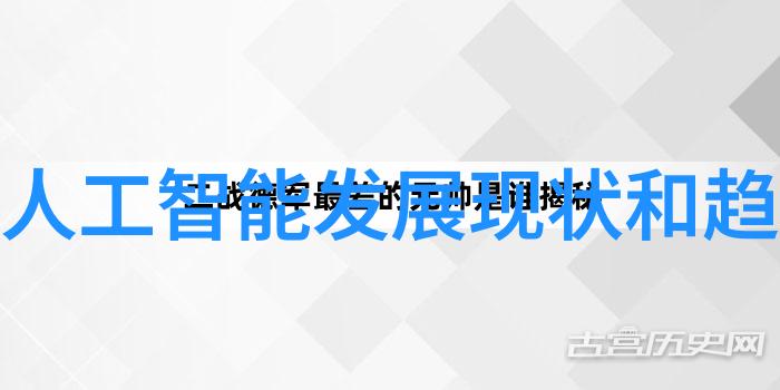 工业通讯设备在智能工厂中的应用有哪些优势