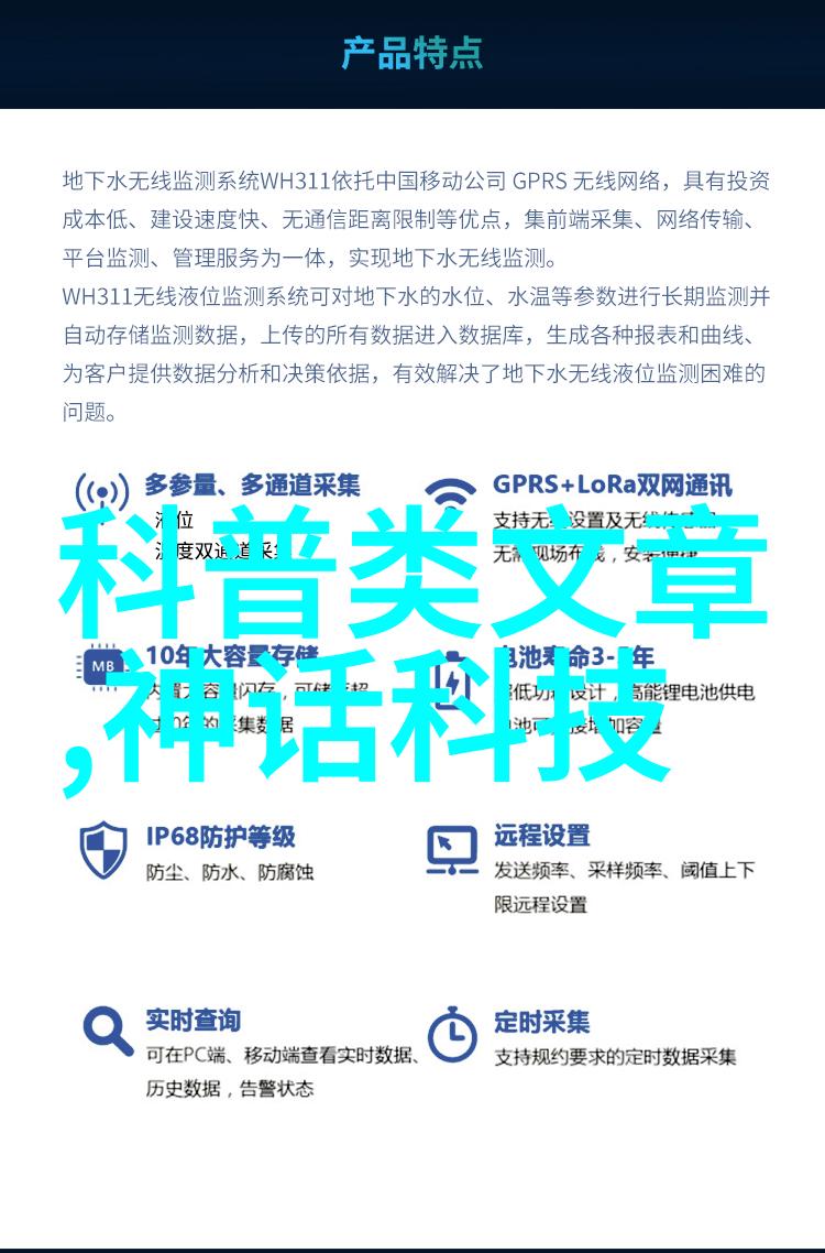 数码发烧友网站我是怎么在网上找到了最神秘的硬件优惠