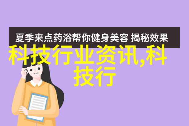 窄长客厅巧妙装饰实用图解