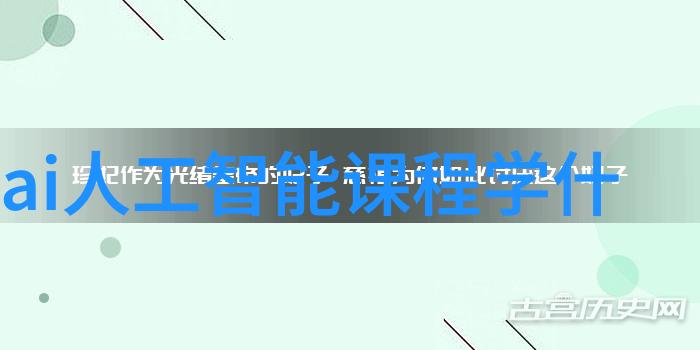 乌金血剑演员表我来告诉你这部剧的主演是谁