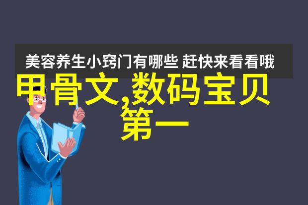 吴家林从江南水乡到城市角落的故事与文化