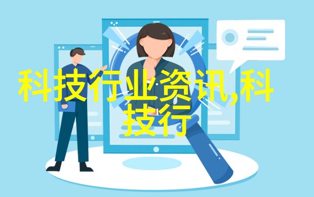 云南财经职业学院金陵学府的财富智囊团