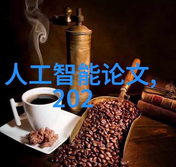 高质量的可行性分析报告如何撰写