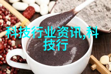 装修材料大师从简约到奢华探索反差风格的艺术