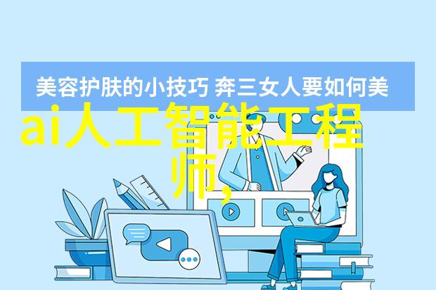 变革视觉语言深度学习如何影响未来摄影相机和图片制作