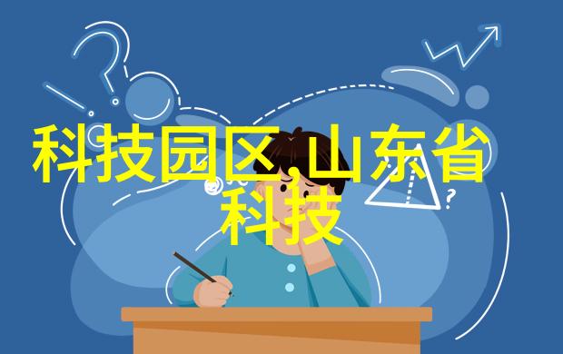 河南财经政法大学培育法律与经济的双栖人才