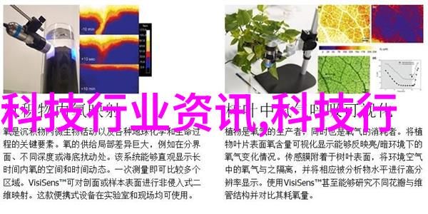 大型化学反应釜我亲眼见证的那些惊心动魄的实验