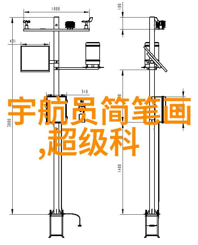 红魔7 Pro今日发售135W快充加持满帧原神体验9重散热你准备好了吗一加10也在等着你仅需4799