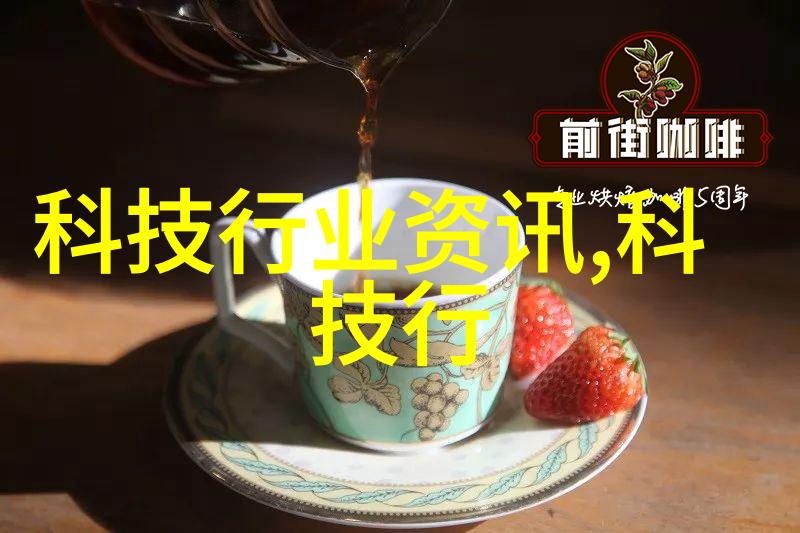 金融市场中的利率调整频率及其对经济的影响