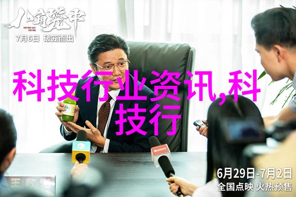 油漆成分含量分析探究其内涵与表象有哪些潜在的毒素