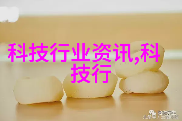 数据驱动1x摄影作品揭秘婚庆市场利润结构