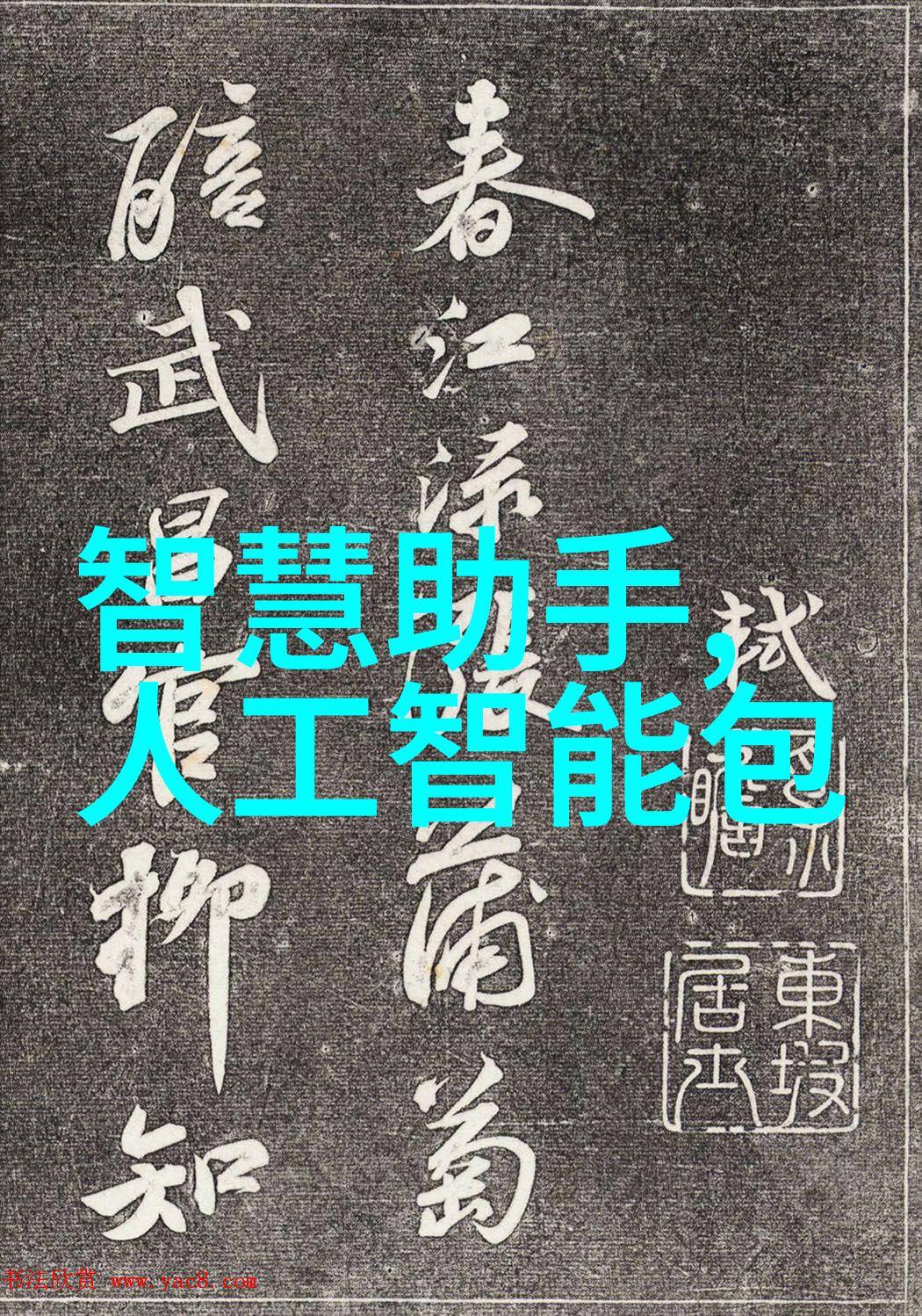 古言中的多肉奇缘揭秘那些令人垂涎的植物养成术