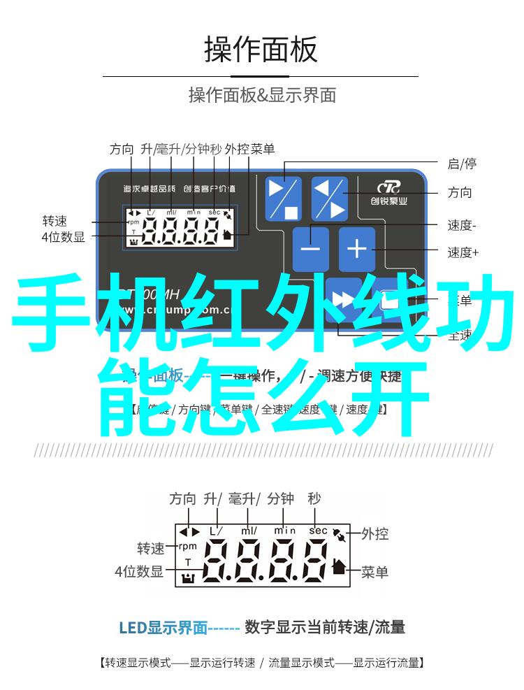 数码宝贝大陆配音tv版-穿越数字世界的友谊数码宝贝大陆TV版配音艺术探索