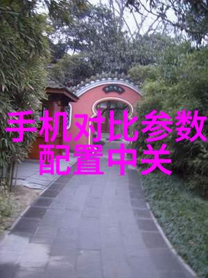 温馨卧室榻榻米装修效果图展示