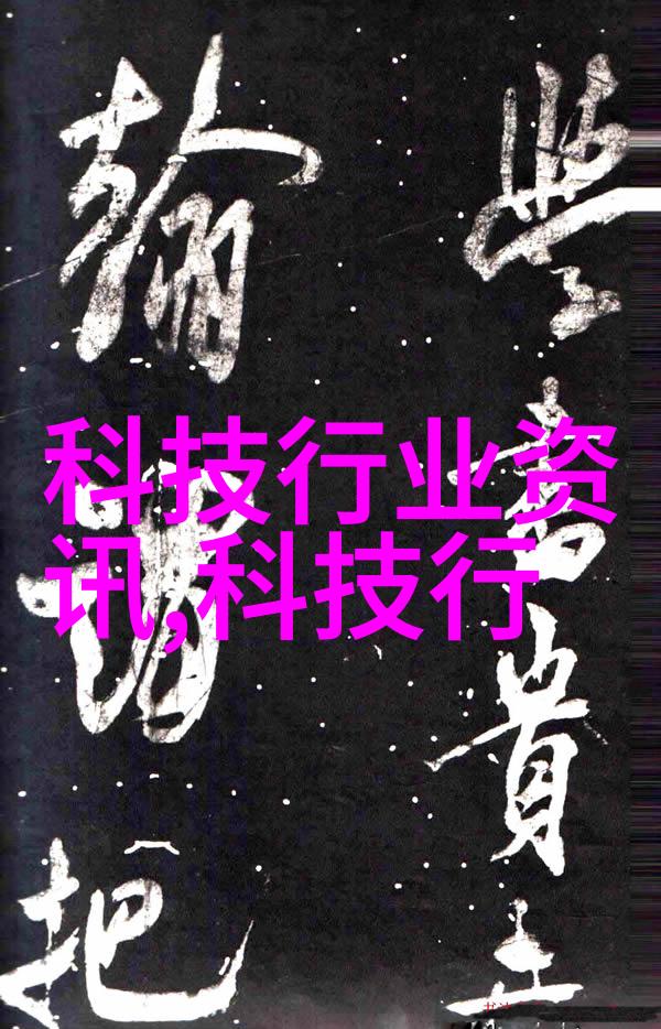 室内工业风装修将工厂变身为居家艺术馆免费设计让你轻松享受工业风美学