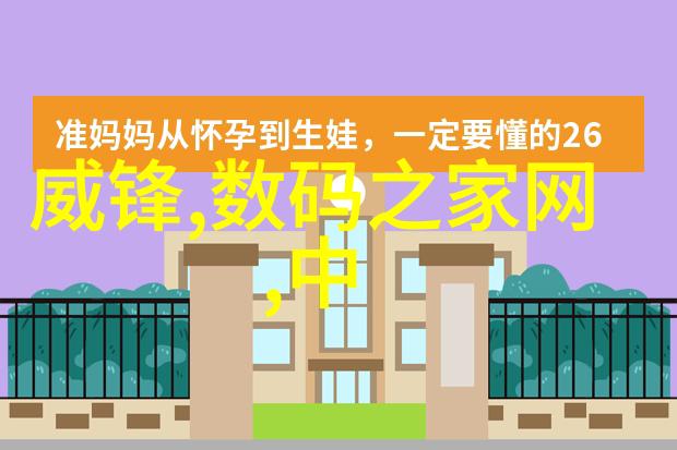 家庭装修设计效果图创意空间的完美展现