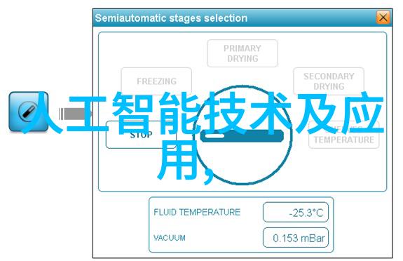 华为鸿蒙os升级量破12亿 徐直军全部为手机用户