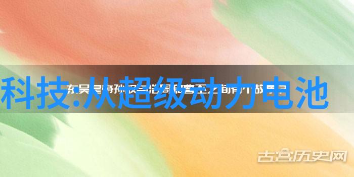 智能化与生态环保共舞绿色家庭装修实用指南