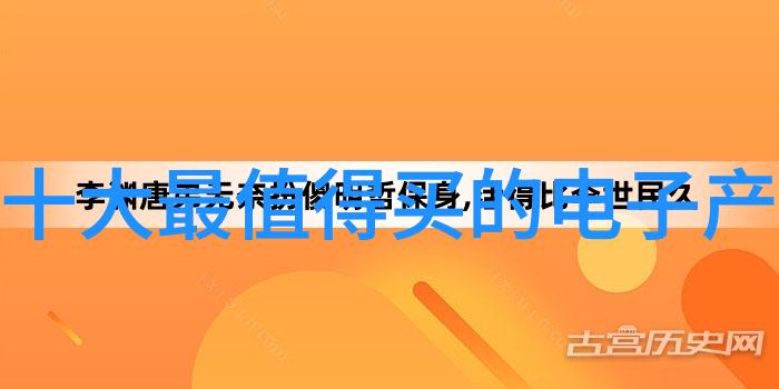 央行降准潮流始末财经网解析政策内涵