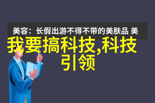 水利水电技术官网我来看看如何做好水库运行管理让每一滴水都发挥最大效用