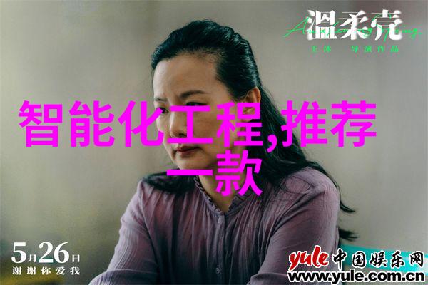 芯片风云2023市场秘密篇