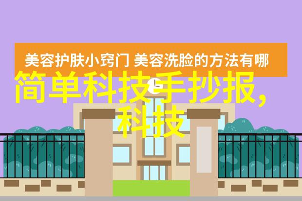 红米K40游戏增强版轻触未来畅玩无界