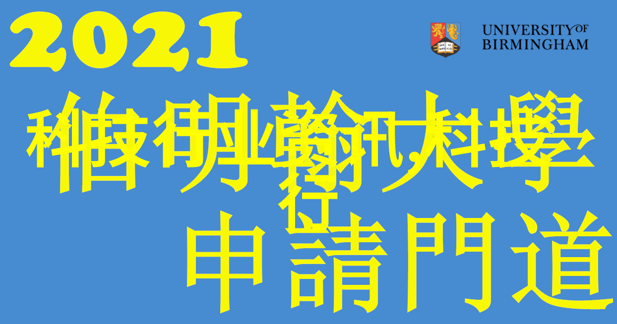 智能维护双管齐下智慧生活的两大保驾之策