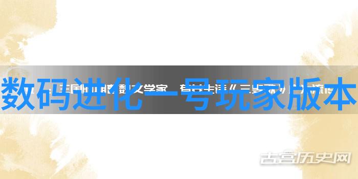 深圳智能交通展探索未来交通系统的智慧与创新