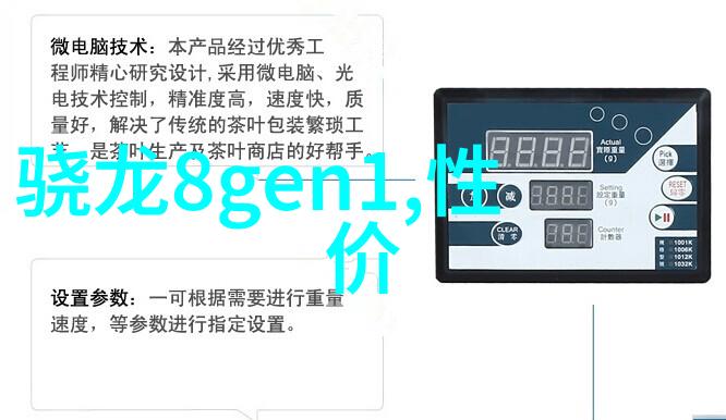 确保测量准确专业仪器校验公司的重要性