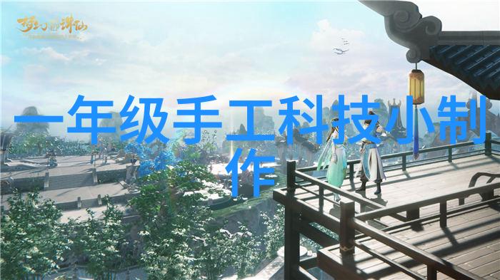 测评大师揭秘人才的六大奇能