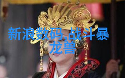 工业废气处理之星湿式电捕焦油器与净化塔的完美结合