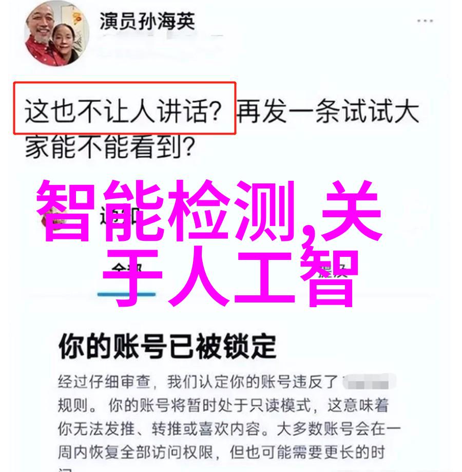 福建舰海上歌谣的航迹