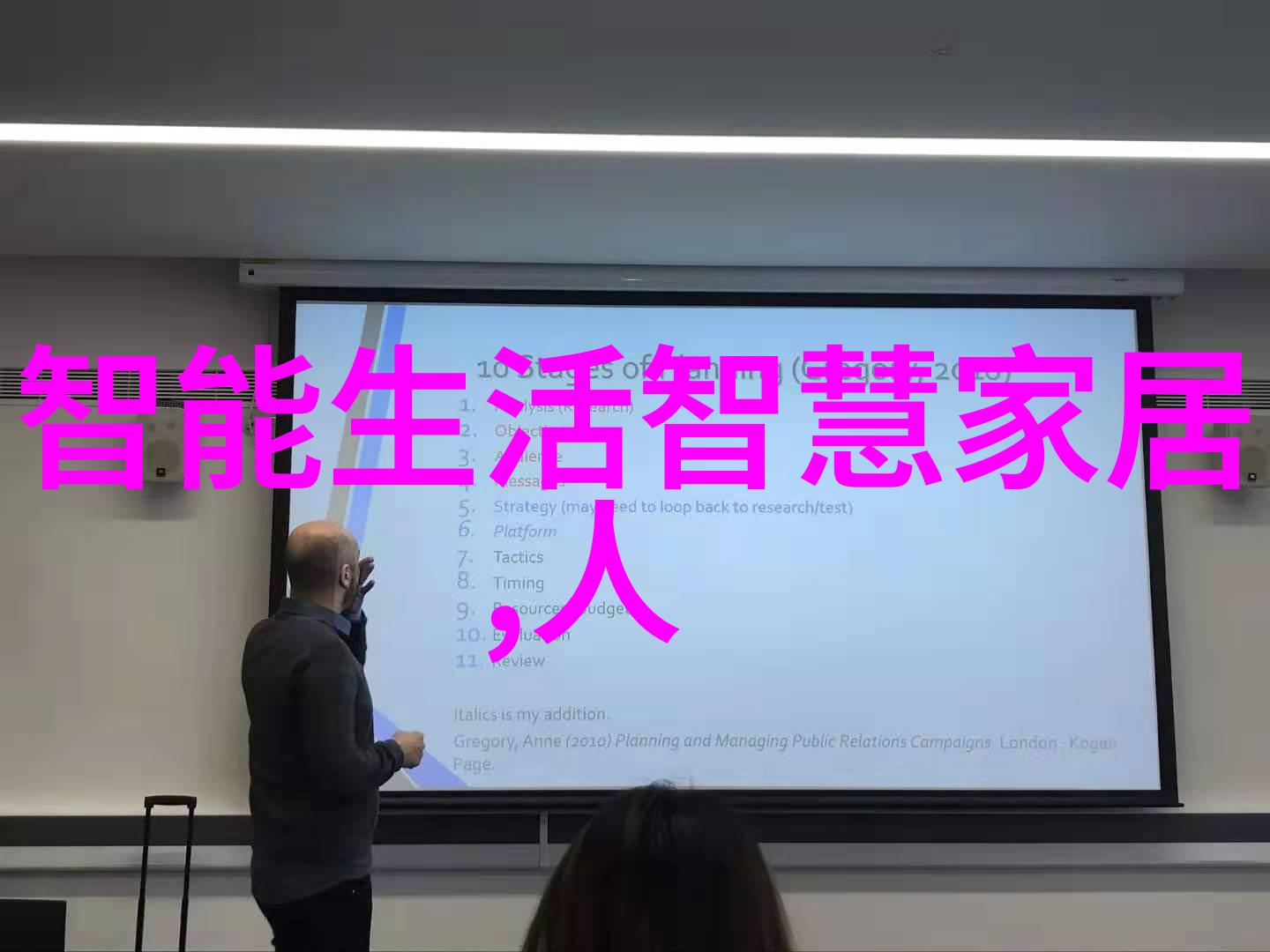 技术驱动与创新需求重新评估智能制造工程专业的地位