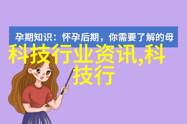 科协权力探究学术团体在校园治理中的作用与影响分析